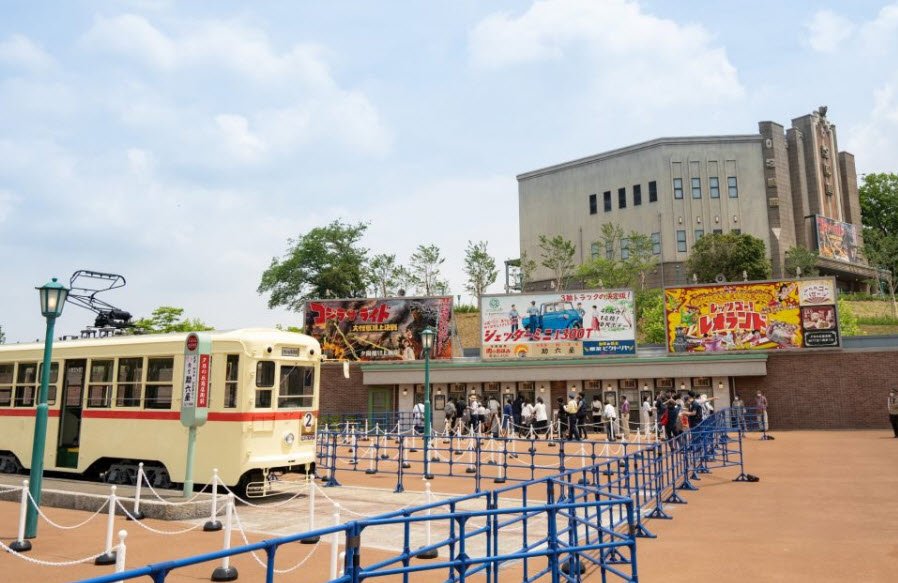 Seibuen Amusement park, Japan